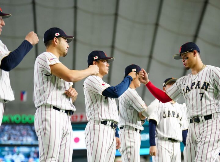 WBC 2026: Team Japan players who could be MLB's next stars