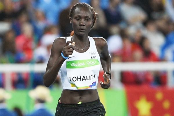 Refugee Olympic Team announced | NEWS