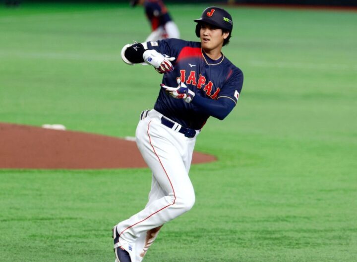 Shohei Ohtani WBC jersey goes for record $1.5M at auction
