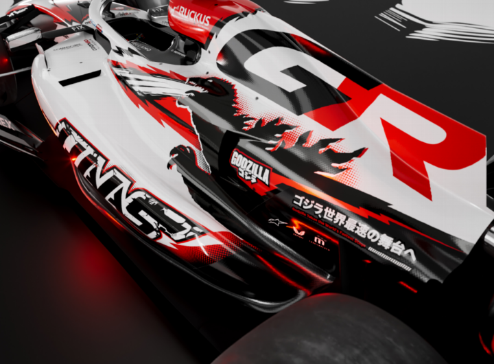 Haas reveal Godzilla Formula 1 livery for Japanese Grand Prix