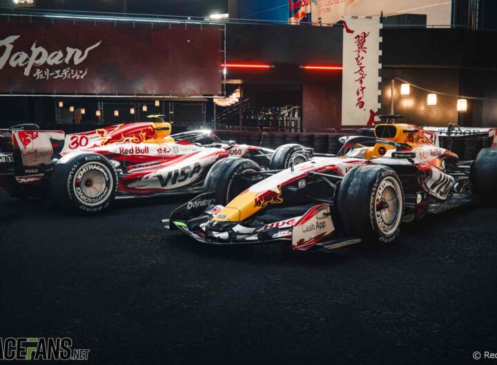 Racing Bulls reveal special livery for Japanese Grand Prix – RaceFans