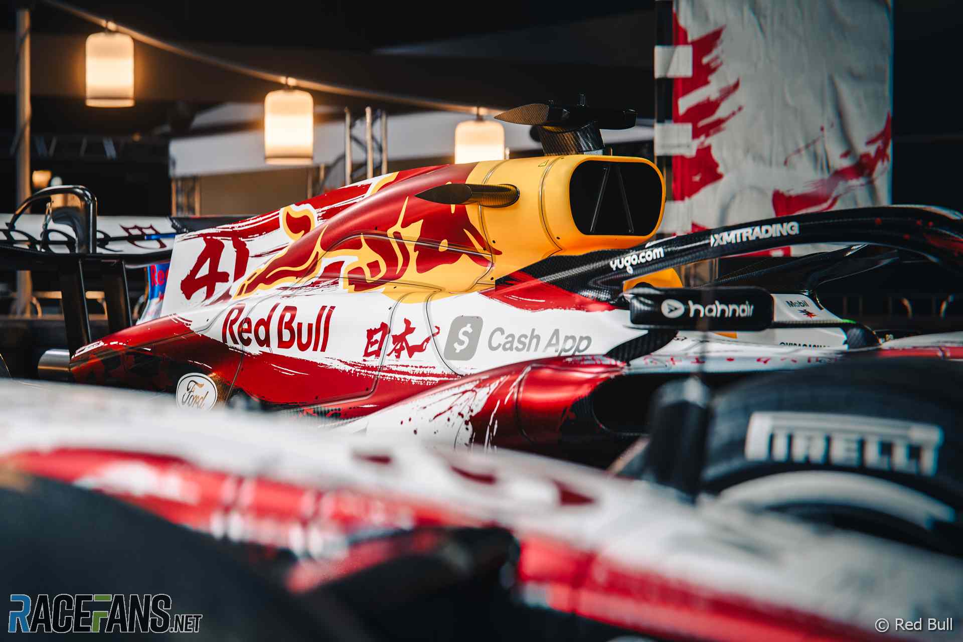 Racing Bulls 2026 Japanese Grand Prix livery