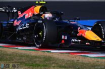 Isack Hadjar, Red Bull, Suzuka, 2026