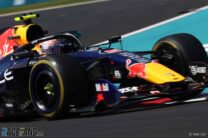 Isack Hadjar, Red Bull, Suzuka, 2026